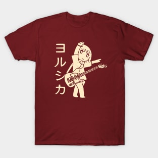 Adorable Anime Manga Guitar Girl In kanji Design T-Shirt